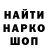 КЕТАМИН VHQ Aleksandr Kobin