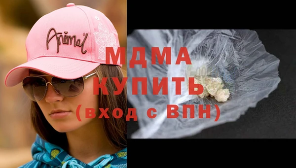 альфа пвп VHQ Лиски