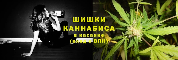 меф Лихославль