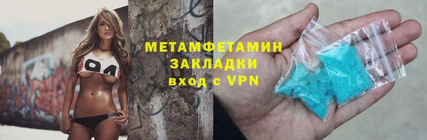 каннабис Липки