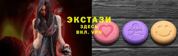 меф Лихославль