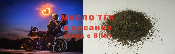 спайс Щигры
