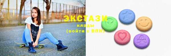 каннабис Липки