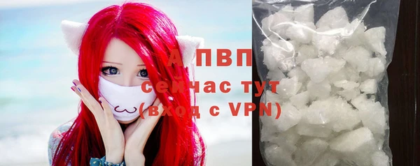 каннабис Липки