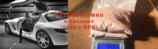 каннабис Липки
