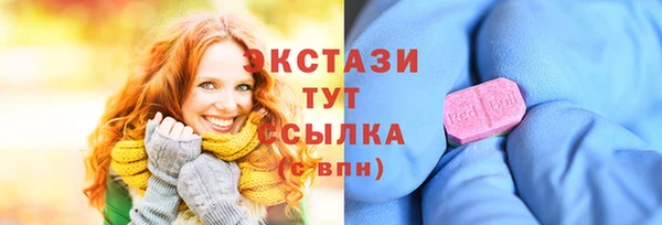меф Лихославль