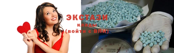 каннабис Липки