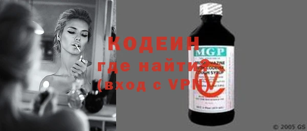 каннабис Липки