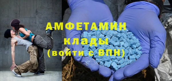 меф Лихославль