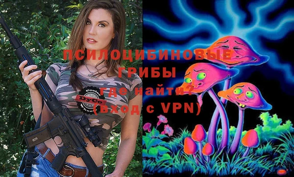 каннабис Липки