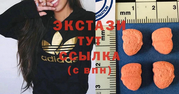 меф Лихославль