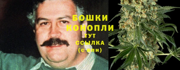 каннабис Липки