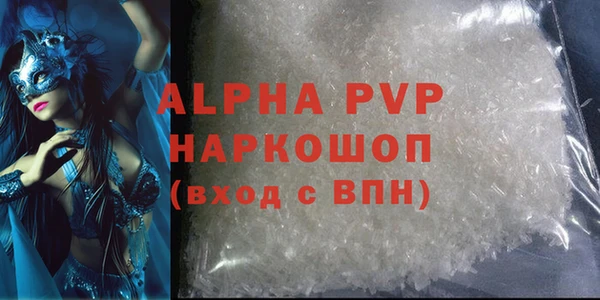 меф Лихославль
