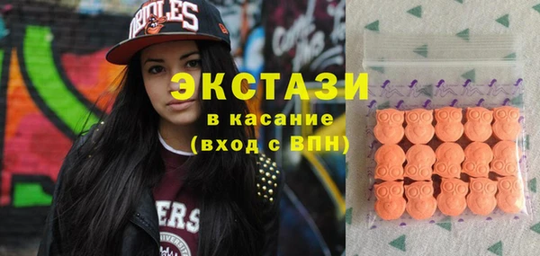 альфа пвп VHQ Лиски