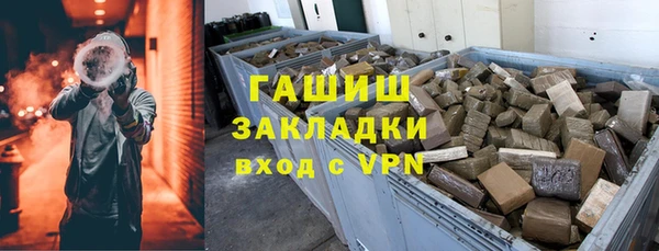 каннабис Липки