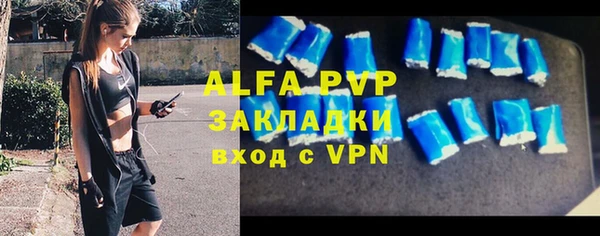 каннабис Липки