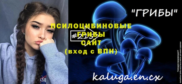 альфа пвп VHQ Лиски