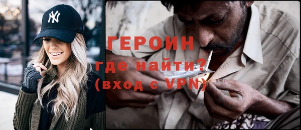 каннабис Липки