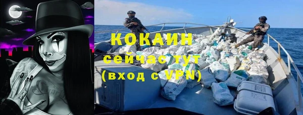 каннабис Липки