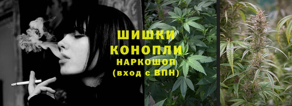 альфа пвп VHQ Лиски