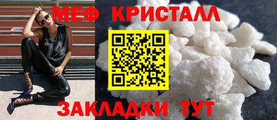 кокаин колумбия Волжск