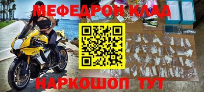 кокаин колумбия Волжск