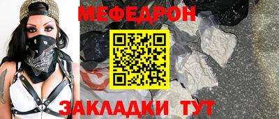 кокаин колумбия Волжск