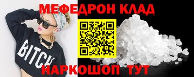 кокаин колумбия Волжск
