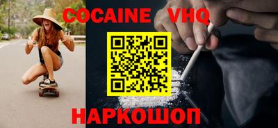 крисы Волжский