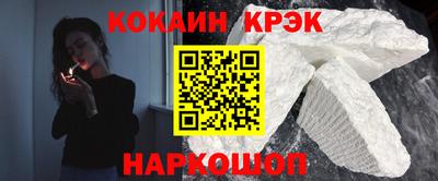 прущая мука Изобильный