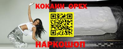 крисы Волжский