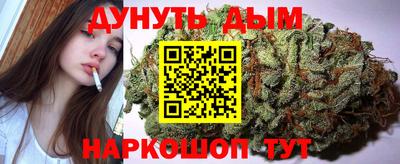 кокаин колумбия Волжск