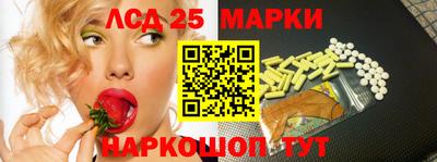 крисы Волжский