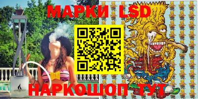 крисы Волжский