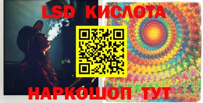 крисы Волжский