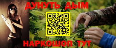 кокаин колумбия Волжск