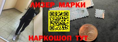 крисы Волжский