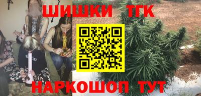 крисы Волжский