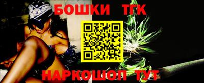 MDMA Premium VHQ Гагарин