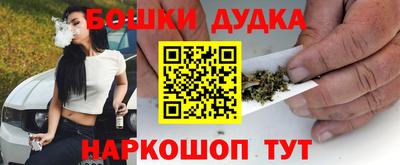 кокаин колумбия Волжск