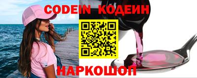 MDMA Premium VHQ Азнакаево