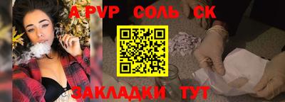 кокаин колумбия Волжск
