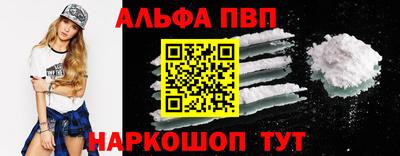скорость Ипатово