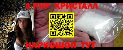 кокаин колумбия Волжск