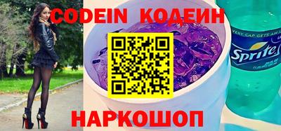 крисы Волжский