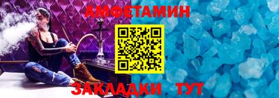 гидропоника Гатчина