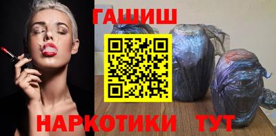 кокаин колумбия Волжск