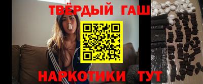 кокаин колумбия Волжск