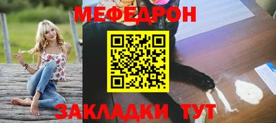 хмурый Абакан