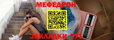 крисы Волжский